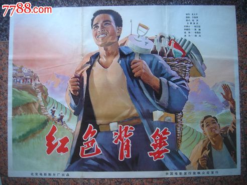 哪里能办路易丝大学文凭