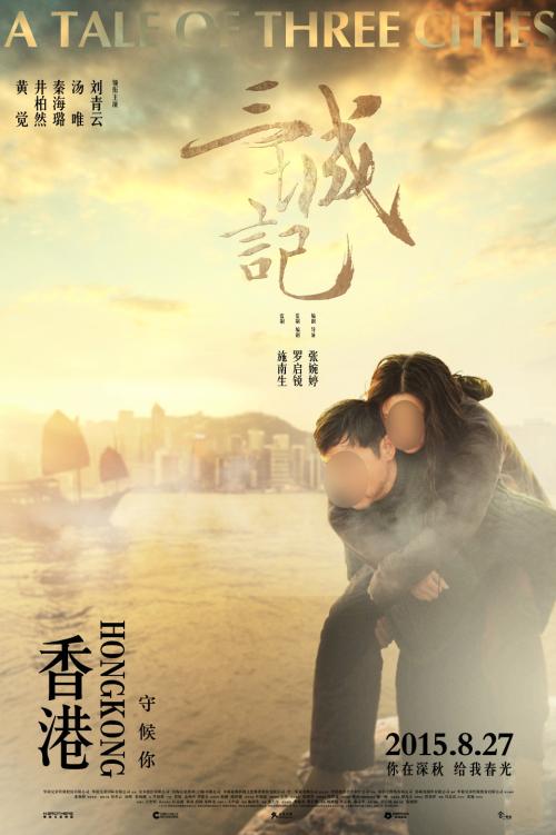 哪里可以制作阿拉伯联合酋长国身份证